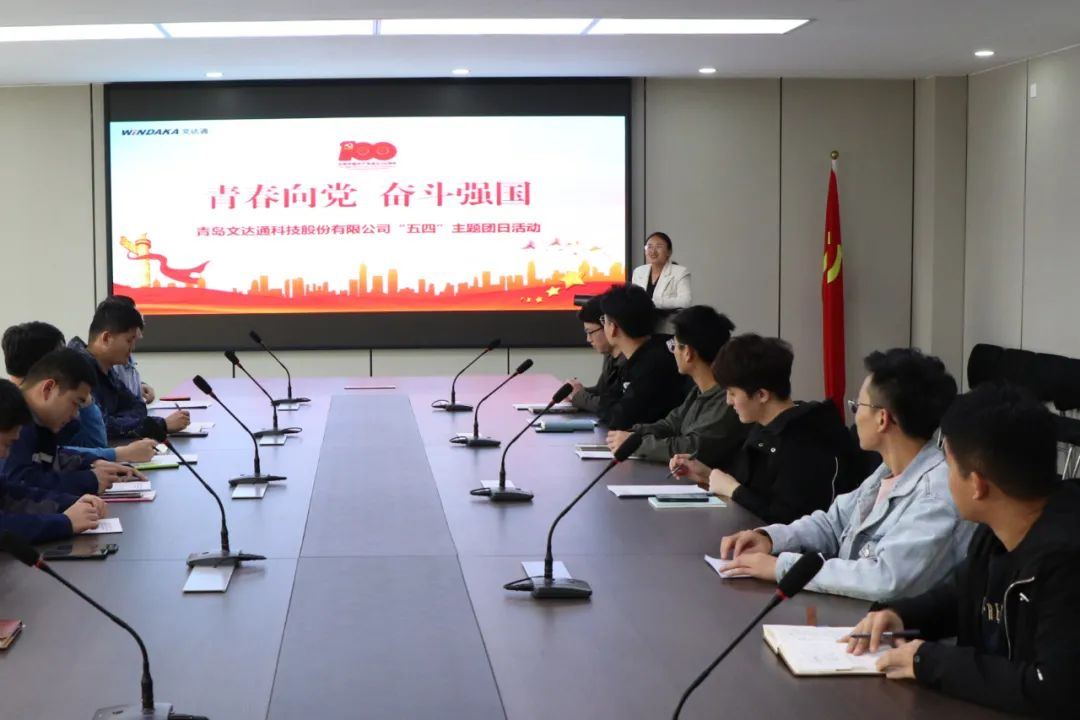 青春向黨 奮斗強(qiáng)國(guó)丨時(shí)代未來(lái)，看青年！